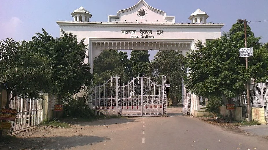 फोटोः सोशल मीडिया