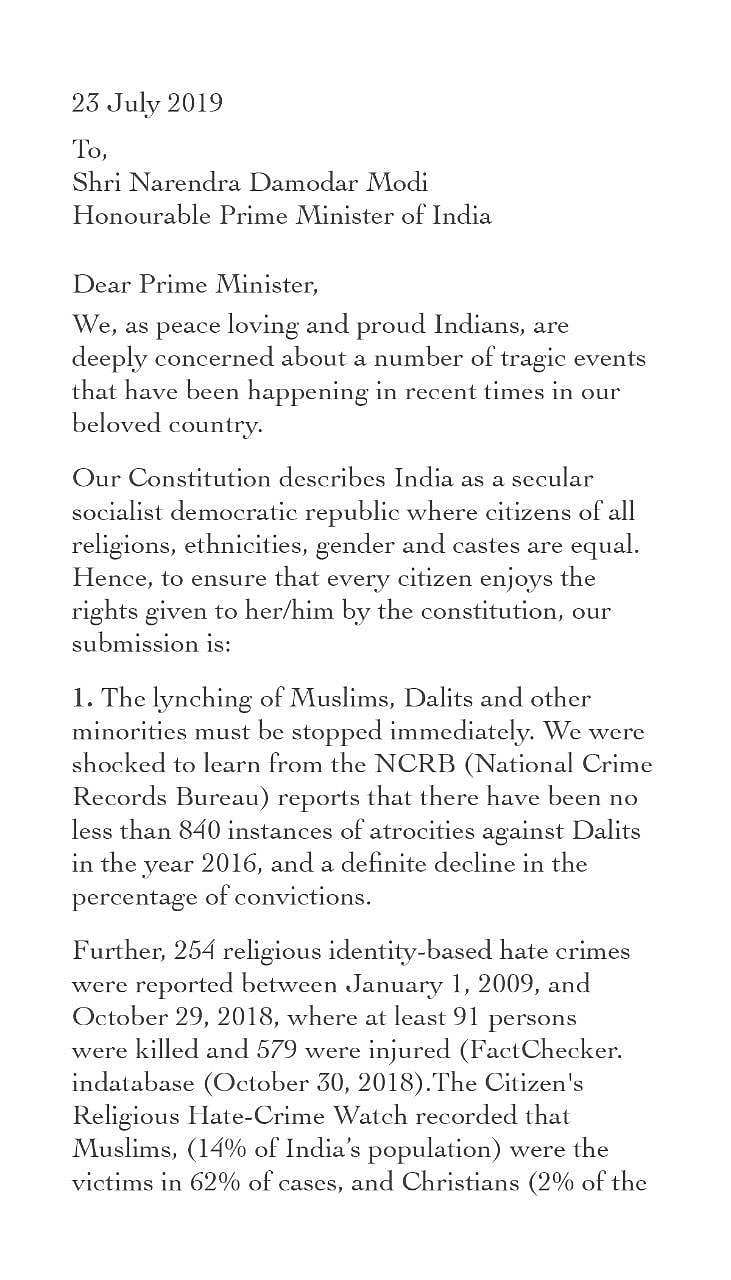 श्याम बेनेगल, अनुराग कश्यप समेत बॉलीवुड के 49 हस्तियों ने पीएम मोदी को लिखा खत, कहा- मॉब लिंचिंग पर लगे रोक
