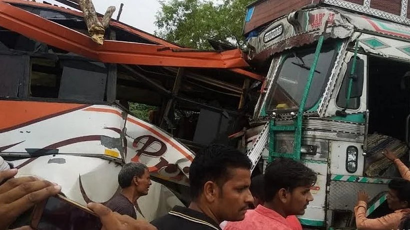 फोटो: सोशल मीडिया