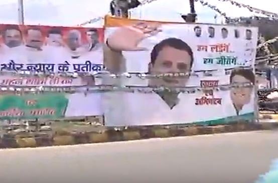 पटना  कोर्ट पहुंचे राहुल गांधी, कांग्रेस कार्यकर्ताओं ने पोस्टर में लिखा- वापस लें इस्तीफा वरना कर लेंगे आत्मदाह