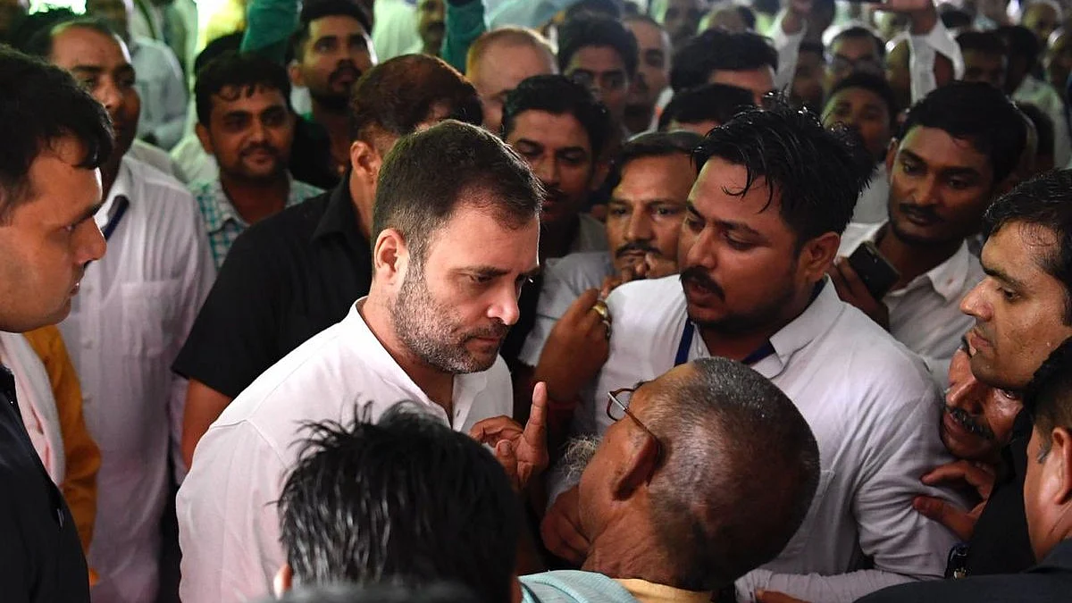 फोटो: सोशल मीडिया