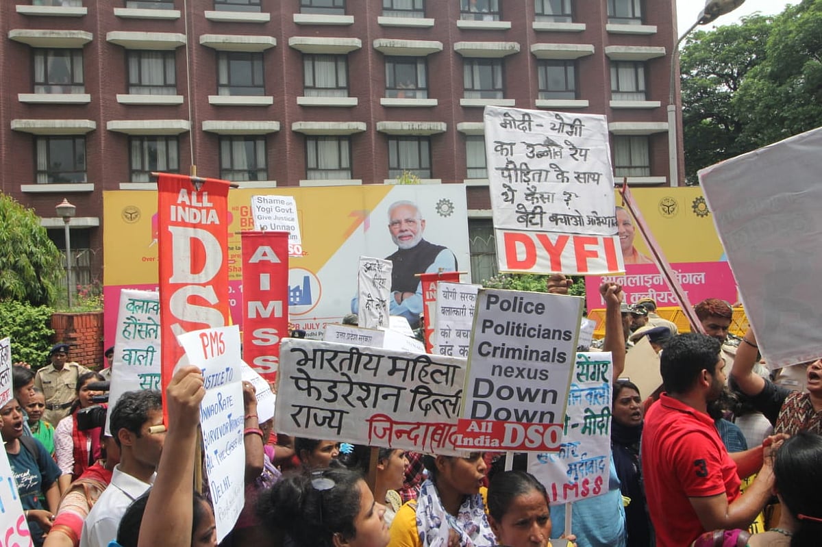 फोटो: विपिन