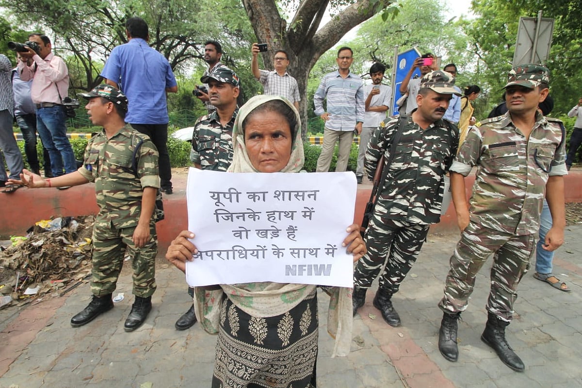 फोटो: विपिन