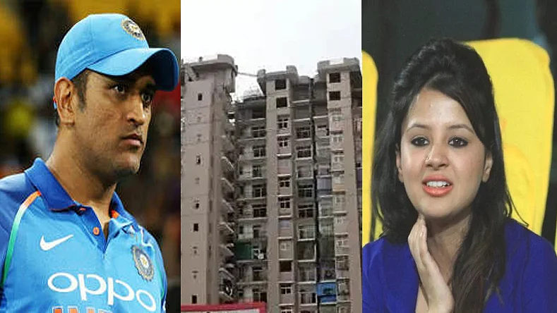 फोटो: सोशल मीडिया