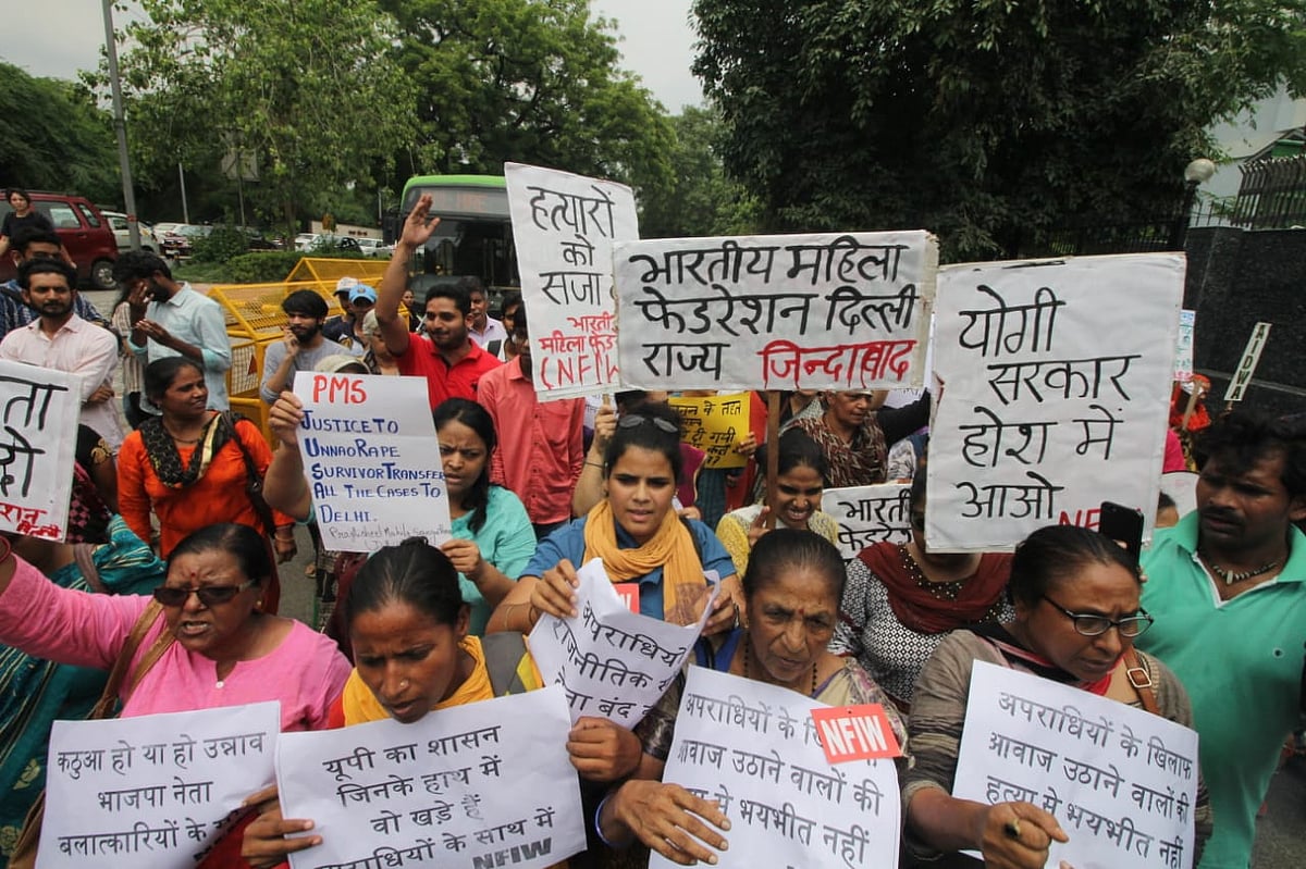 फोटो: विपिन