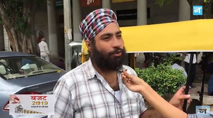 बजट 2019: आखिर क्या आस लगाए बैठा है आम आदमी मोदी सरकार-2 से इस बार !