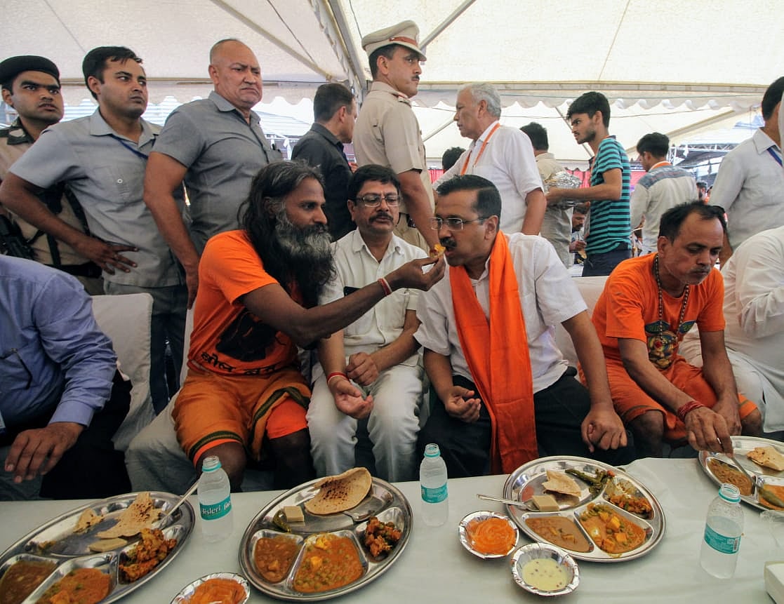 फोटो: विपिन