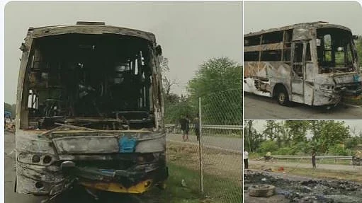 फोटो: सोशल मीडिया&nbsp;