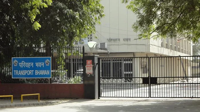 फोटो : सोशल मीडिया