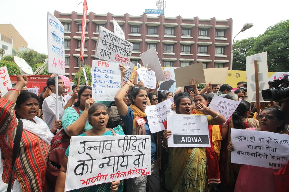 फोटो: विपिन