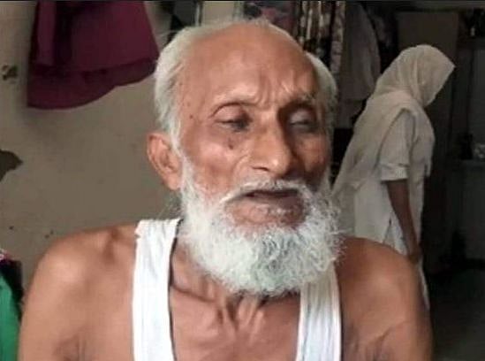 योगी सरकार के बिजली विभाग ने गरीब परिवार को दिया ‘करंट का तगड़ा झटका’, थमाया 128 करोड़ का बिजली बिल