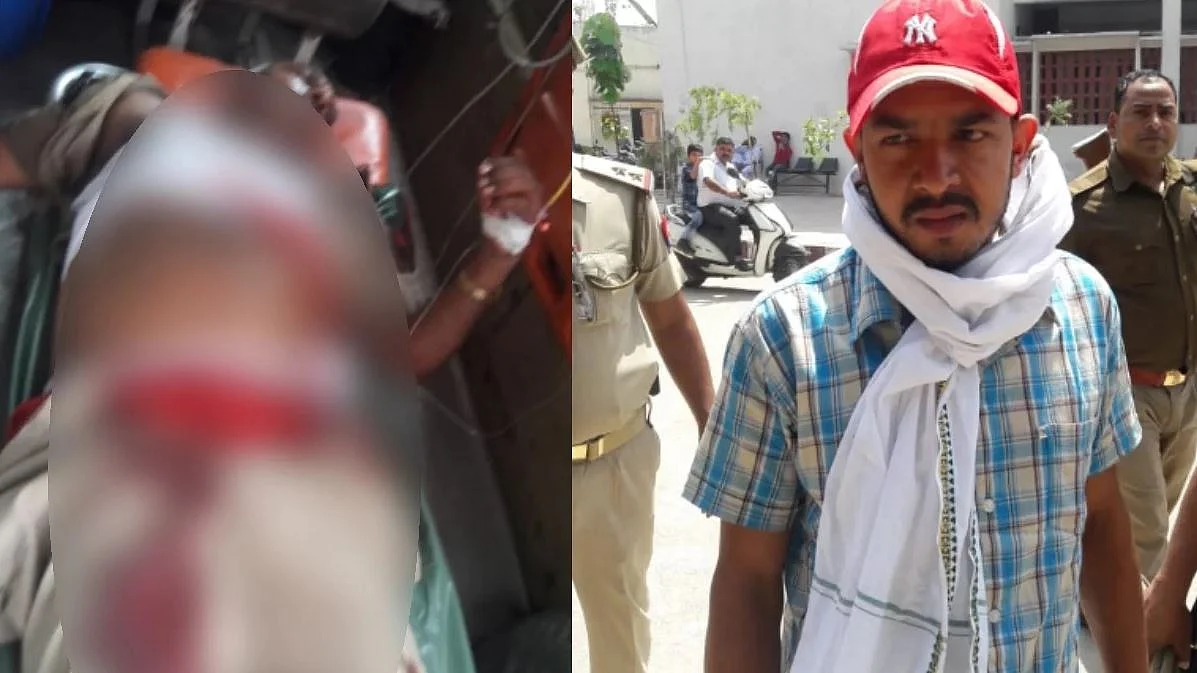 फोटो: सोशल मीडिया