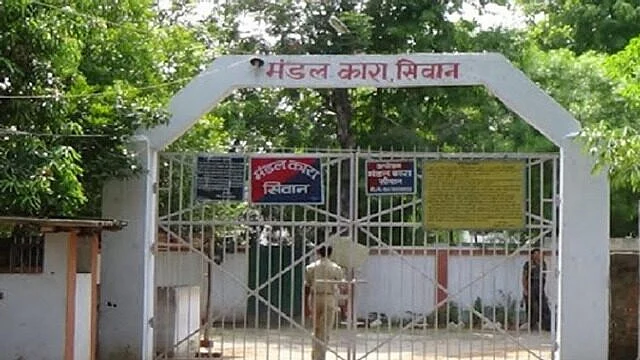 फोटो: सोशल मीडिया