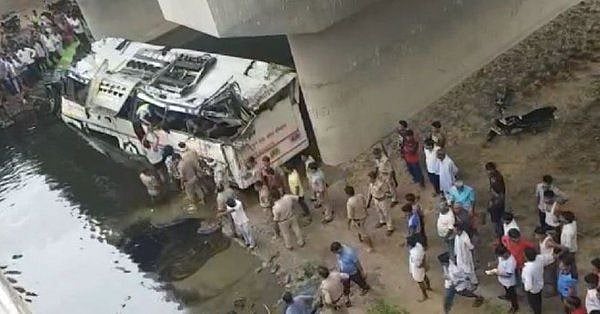 यूपी: यमुना एक्सप्रेस-वे पर भीषण सड़क हादसे में 29 लोगों की दर्दनाक मौत, 50 फीट गहरे नाले में गिरी रोडवेज बस