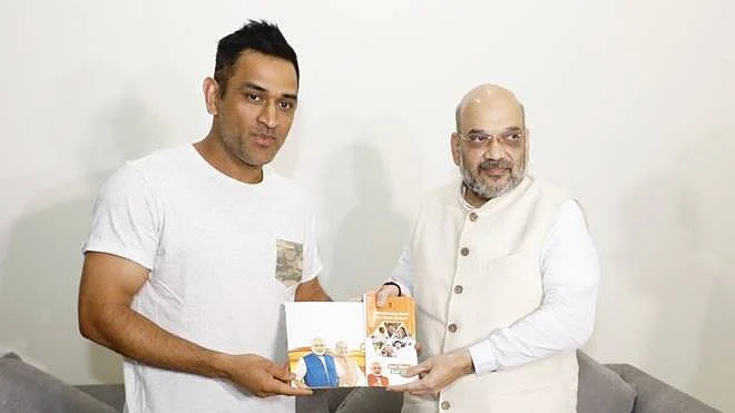 फोटोः सोशल मीडिया