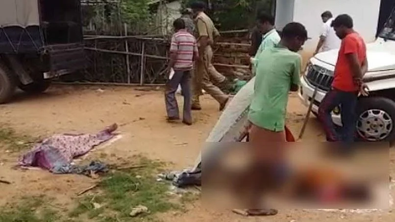 फोटो: सोशल मीडिया