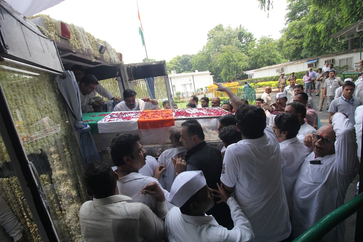 फोटो: विपिन