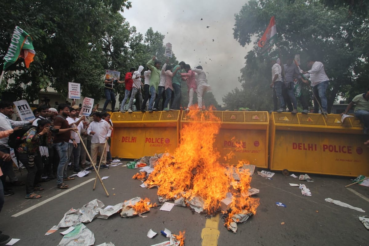 फोटो: विपिन