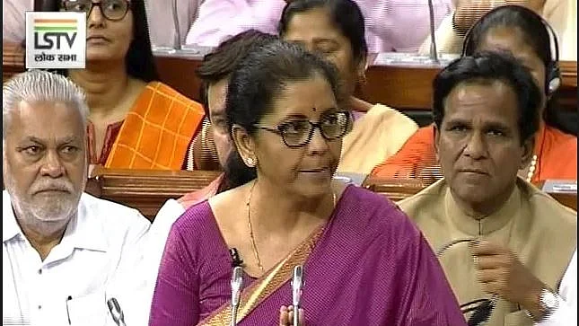 फोटोः स्क्रीनशॉट