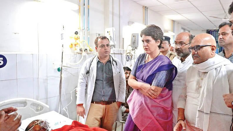 फोटोः सोशल मीडिया