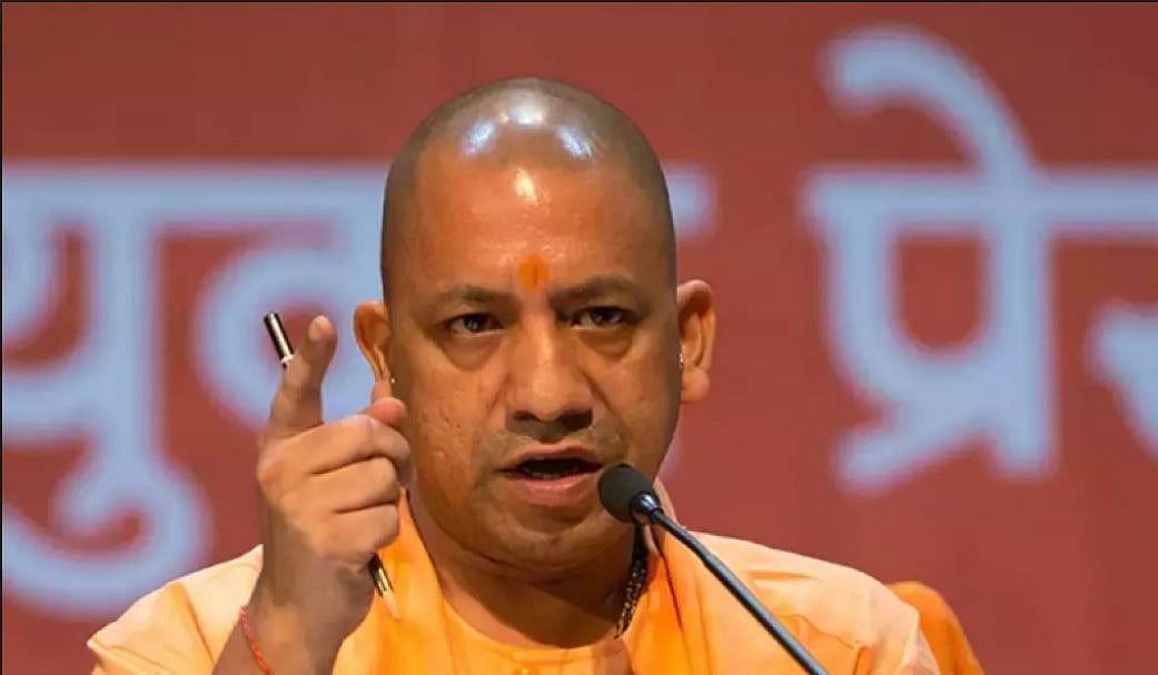 योगी सरकार  नहीं लागू करेगी पुरानी पेंशन की योजना, कर्मचारी नाराज, जानें दोनों पेंशन व्यवस्थाओं के बीच का अंतर