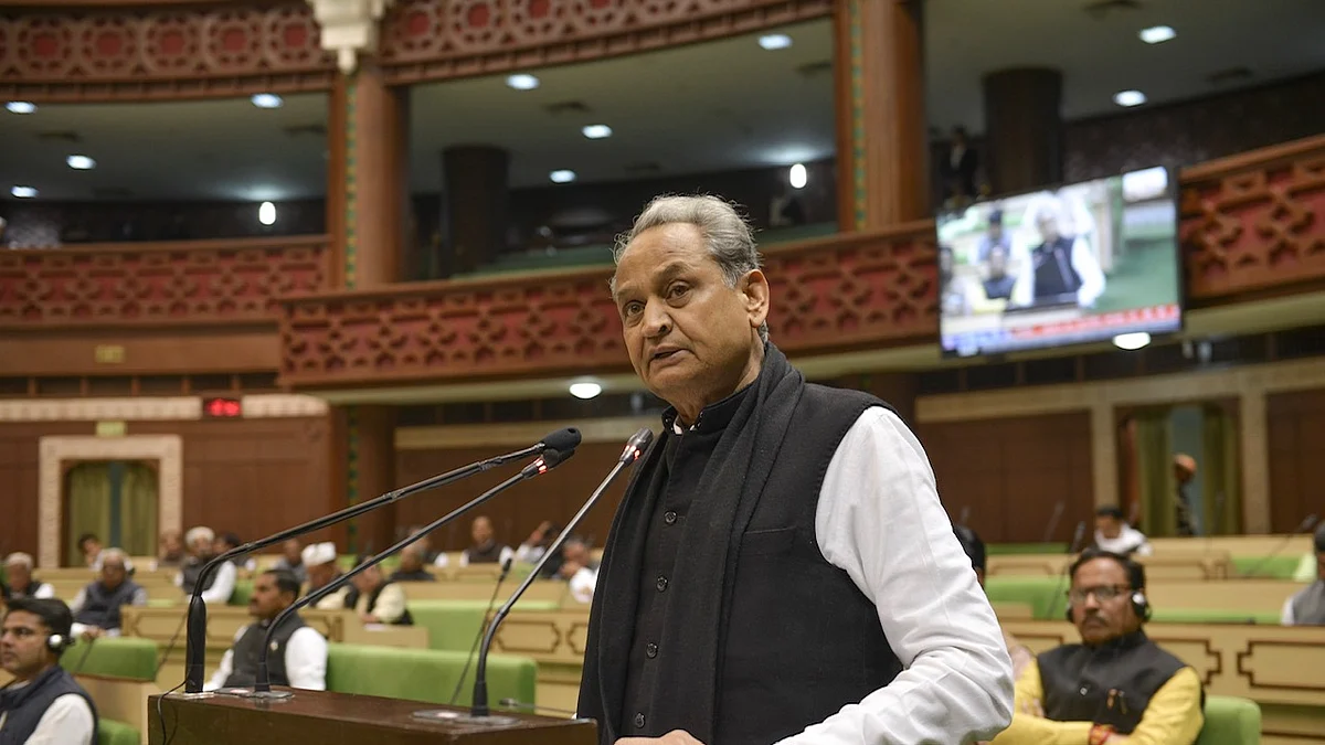 फोटो: सोशल मीडिया