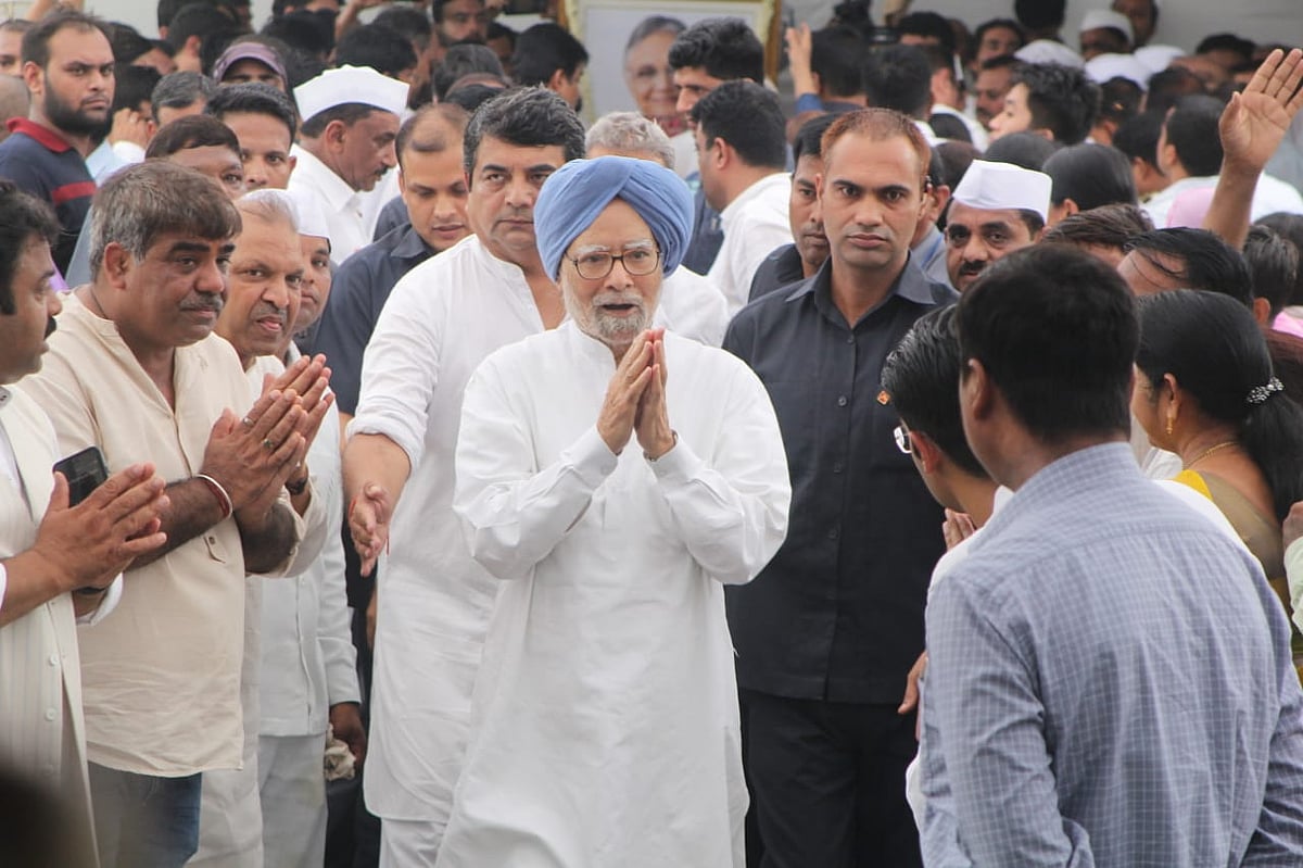 बड़ी खबर LIVE: यूपी के इन जिलों में आसमानी बिजली ने बरपाया कहर, 35 लोगों की मौत, सरकार ने किया मुआवजे का ऐलान