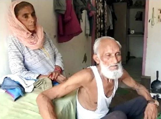 योगी सरकार के बिजली विभाग ने गरीब परिवार को दिया ‘करंट का तगड़ा झटका’, थमाया 128 करोड़ का बिजली बिल