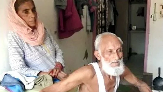 फोटो: सोशल मीडिया