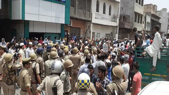 फोटो: सोशल मीडिया