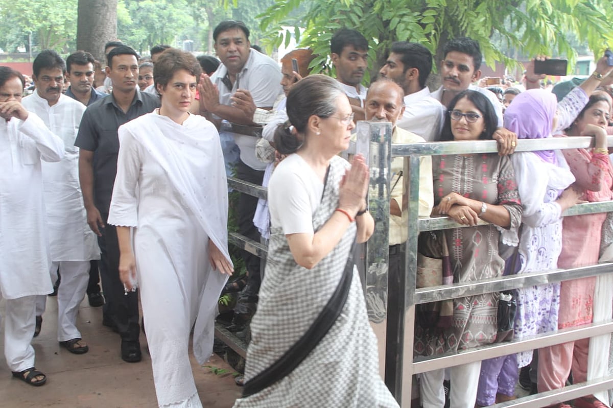 फोटो: विपिन