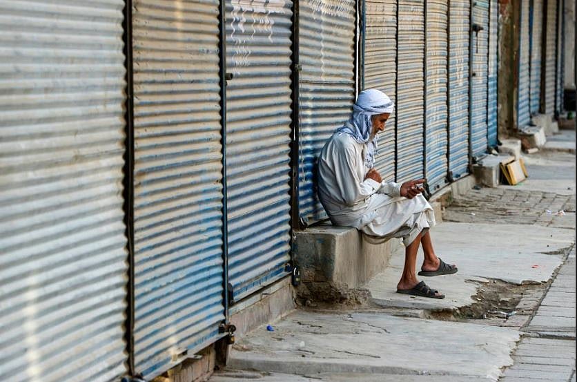 पाकिस्तानः इमरान सरकार की आर्थिक नीतियों से कारोबारी बेहाल, एक बार फिर देशव्यापी हड़ताल की तैयारी