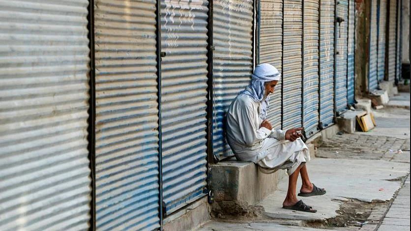 फोटोः सोशल मीडिया