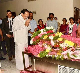 पूर्व केंद्रीय मंत्री और कांग्रेस के वरिष्ठ नेता जयपाल रेड्डी का निधन, राहुल गांधी समेत कई हस्तियों ने जताया शोक