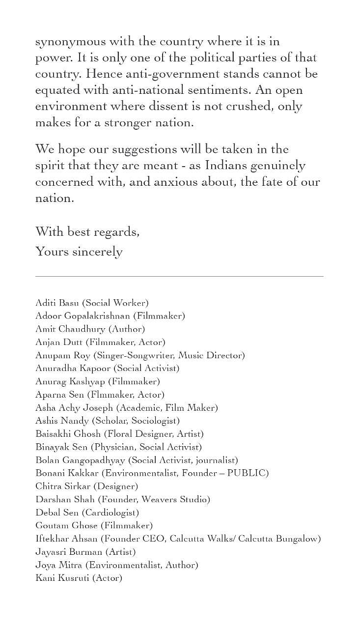 श्याम बेनेगल, अनुराग कश्यप समेत बॉलीवुड के 49 हस्तियों ने पीएम मोदी को लिखा खत, कहा- मॉब लिंचिंग पर लगे रोक