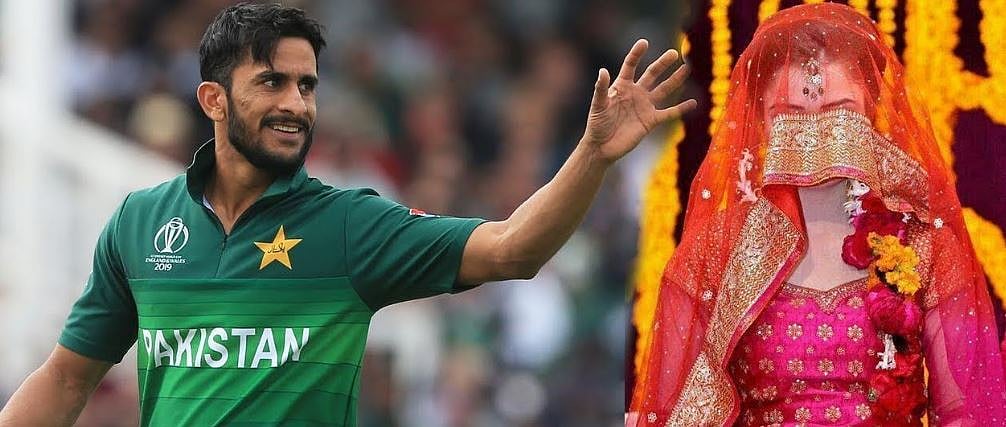 पाकिस्तानी क्रिकेटर हसन अली बनेंगे भारत के दामाद, इस मेवाती लड़की से हो रही शादी!