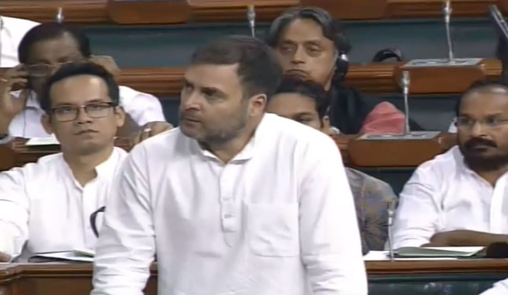 लोकसभा में बोले राहुल गांधी, कहा- किसानों के हालात सुधारने के लिए केंद्र सरकार ने नहीं उठाए ठोस कदम 