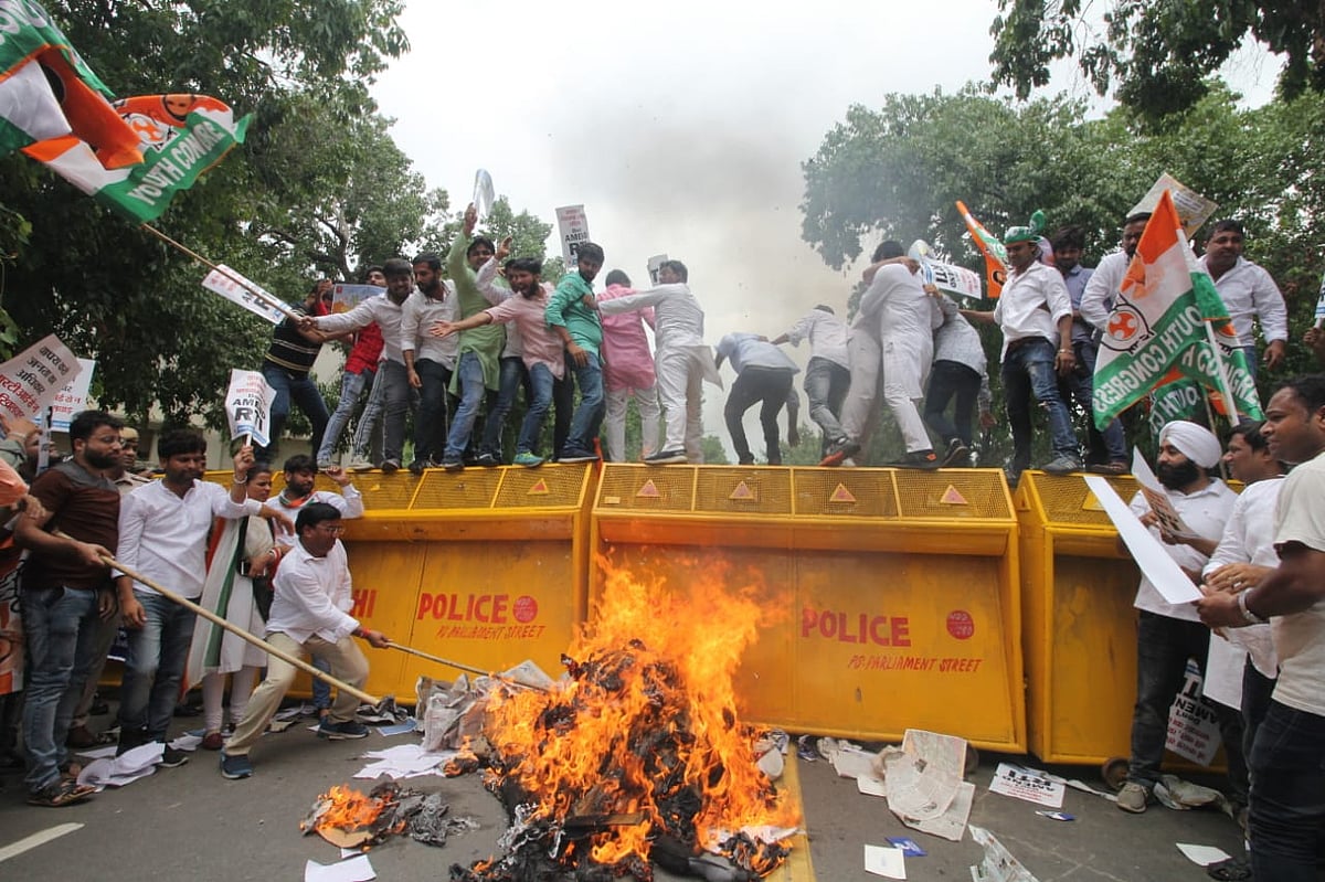 फोटो: विपिन