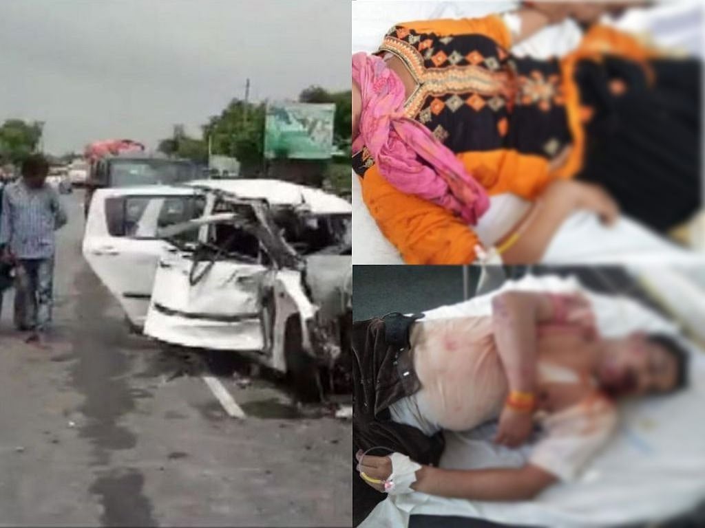 फोटो: सोशल मीडिया