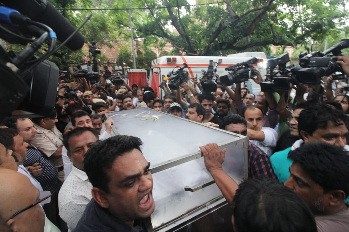 फोटो: विपिन