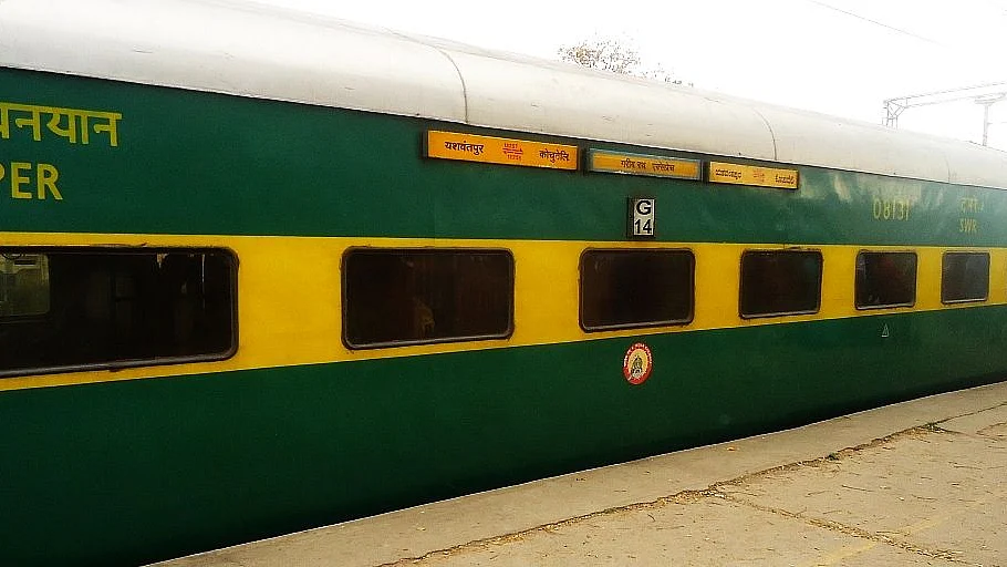 फोटो: सोशल मीडिया