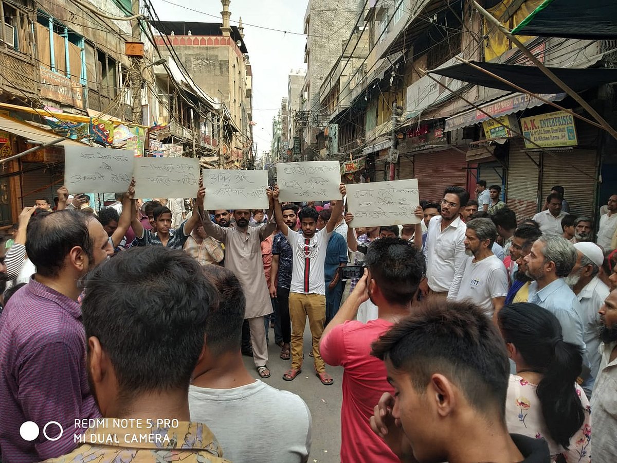 फोटो: खुर्रम