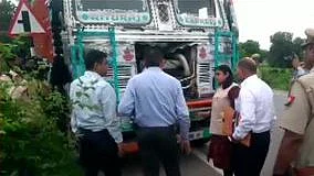 फोटो: सोशल मीडिया