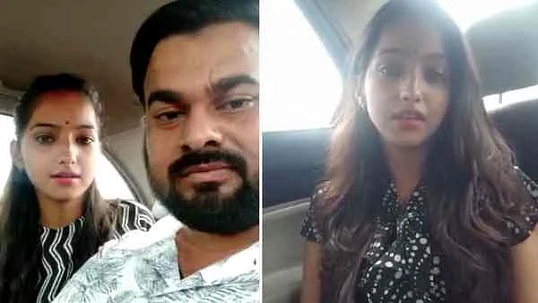 फोटो: सोशल मीडिया