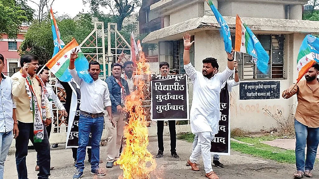 फोटोः सोशल मीडिया