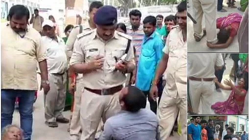 फोटो: सोशल मीडिया