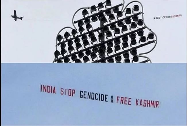 भारत और श्रीलंका मैच के बीच विमान से ‘फ्री कश्मीर’ बैनर लहराने का मामला, बीसीसीआई ने आईसीसी से की शिकायत