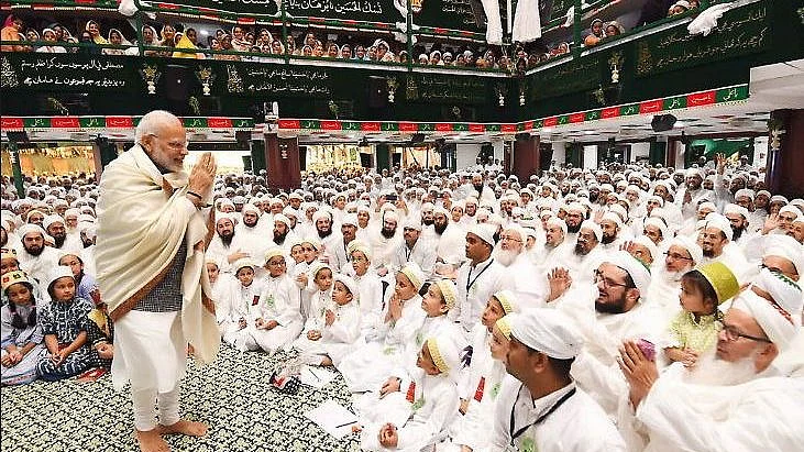 फोटोः सोशल मीडिया