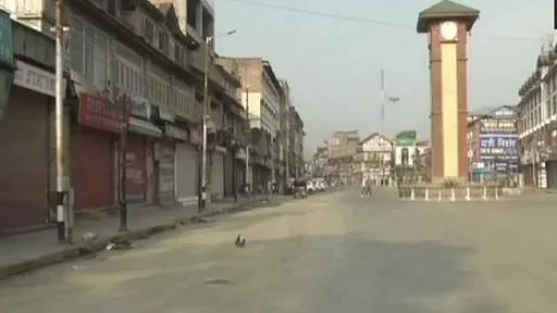 फोटो: सोशल मीडिया