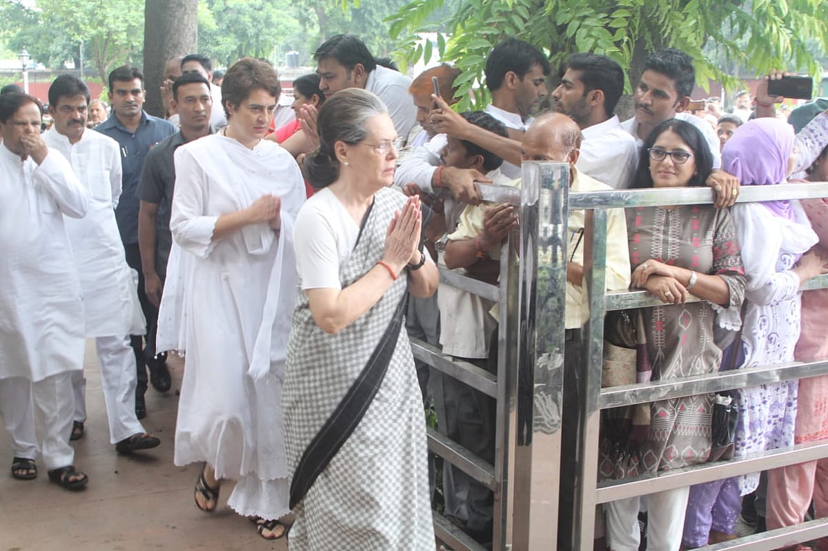 फोटो: विपिन